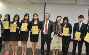 香港斯威教育國際集團 香港斯威教育國際集團