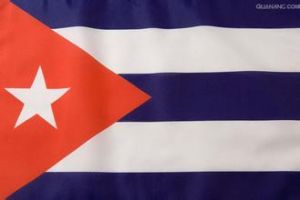 古巴國旗