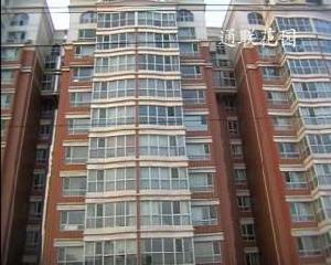 通聯花園 通聯花園