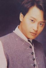 陳志朋早年照片