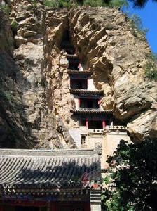 代縣趙杲觀 代縣趙杲觀