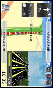 領路人導航 領路人導航