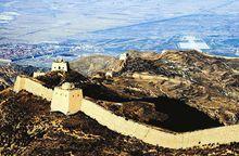 山陰[山西省朔州市下轄的縣]