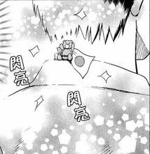 上課小動作[森繁拓真著作的漫畫]