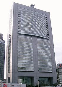 （圖）東日本旅客鐵道總部大廈