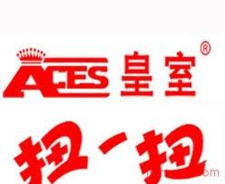 廣東皇室食品工業有限公司 廣東皇室食品工業有限公司