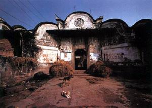 走馬鎮民間故事