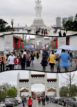 泗陽媽祖文化園