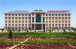 準格爾旗十二連城鄉 準格爾旗十二連城鄉