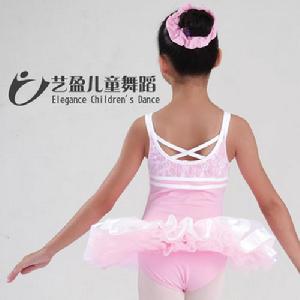 藝盈兒童舞蹈中心