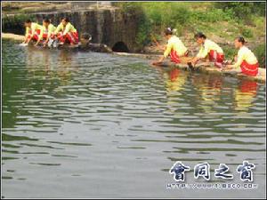 金子岩侗族苗族鄉