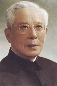 周培源(1902-1993) 周培源(1902-1993)