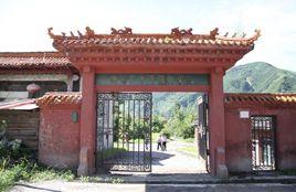 偽滿遺址 偽滿遺址