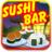 壽司連鎖店Sushi Bar 壽司連鎖店Sushi Bar