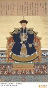 廣祿[愛新覺羅·廣祿]