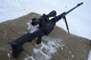 俄12.7毫米V-94大口徑狙擊步槍 俄12.7毫米V-94大口徑狙擊步槍