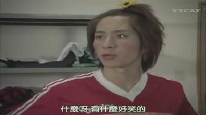 《風魔小次郎》