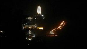 燃燈寺[河南省西峽縣寺廟]