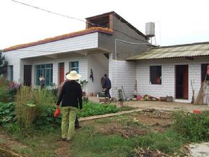 阿車鋪村 阿車鋪村