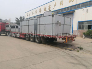 菏澤市花王科技工貿有限責任公司