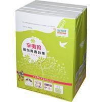 辛夷塢暖作青春合集 辛夷塢暖作青春合集