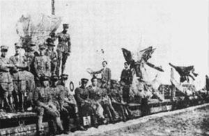 中東路戰爭 中東路戰爭