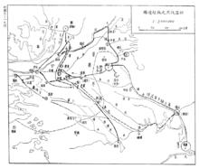 桓溫伐燕之戰經過圖