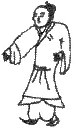 得神先生 得神先生