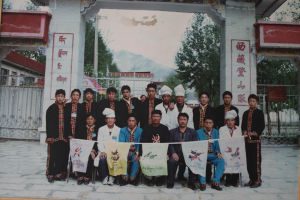 西藏登山學校成立