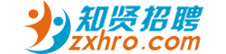 知賢招聘 知賢招聘