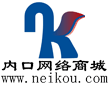 內口網路商城 內口網路商城