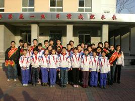 臨沂市河東區實驗國小 臨沂市河東區實驗國小