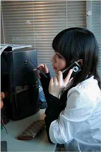 地產名媛 地產名媛