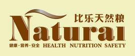 比樂天然糧