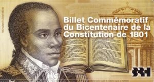 杜桑·盧維圖爾 杜桑·盧維圖爾