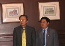 與中國教育發展戰略學會副會長周稽裘