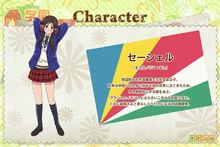 學院黑塔利亞：攜帶版