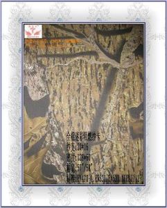 阻燃帆布 阻燃帆布