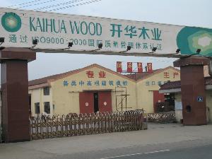 浙江省嘉善開華木業有限公司