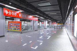 上海捷運龍耀路站 上海捷運龍耀路站