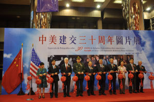 澳門綜藝館舉辦的圖片展