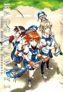 長曲棍球少女 長曲棍球少女