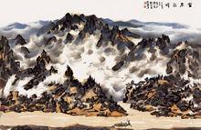 陳國勇[西安美術學院中國畫系教授]