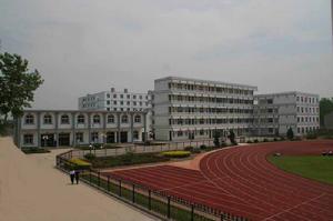 江蘇省馬壩高級中學 江蘇省馬壩高級中學