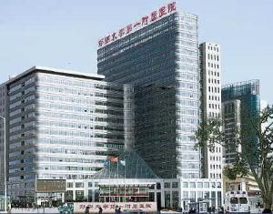 鄭大一附院 鄭大一附院