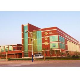 山東水利技師學院 山東水利技師學院