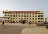 鹿邑縣第三高級中學 鹿邑縣第三高級中學