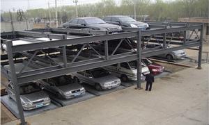 升降橫移類停車設備 升降橫移類停車設備