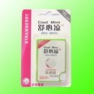 清涼薄荷糖 清涼薄荷糖