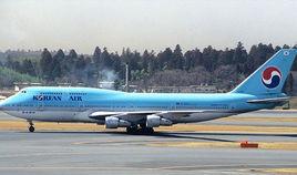 大韓航空801號班機 大韓航空801號班機